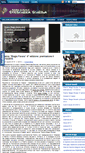 Mobile Screenshot of bandascordia.it